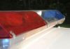Police to hold DUI checkpoint Aug. 14