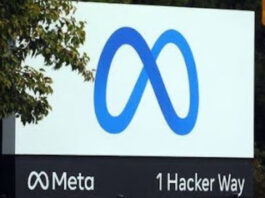 Meta agrees to pay $17b to settle child harm lawsuit